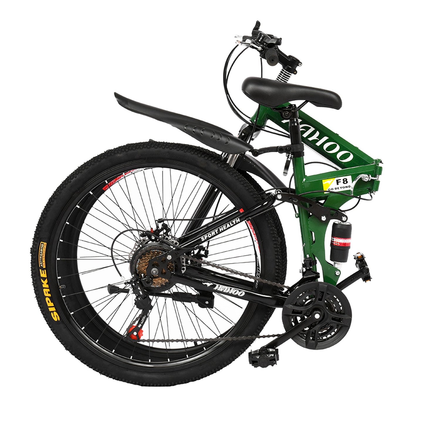 Full Suspension Mountain Bike