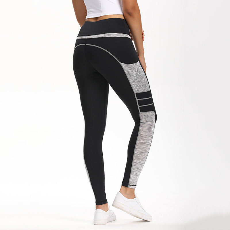 Fitness pants