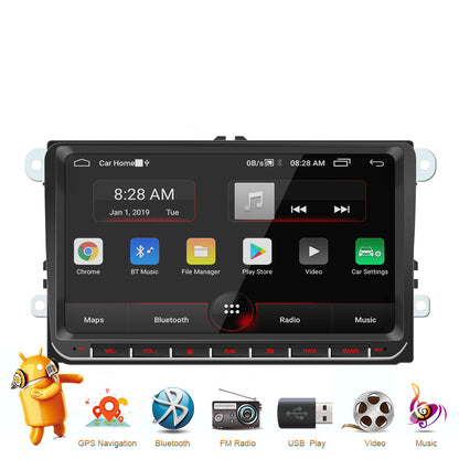 Car MP5 Android GPS Navigation Player