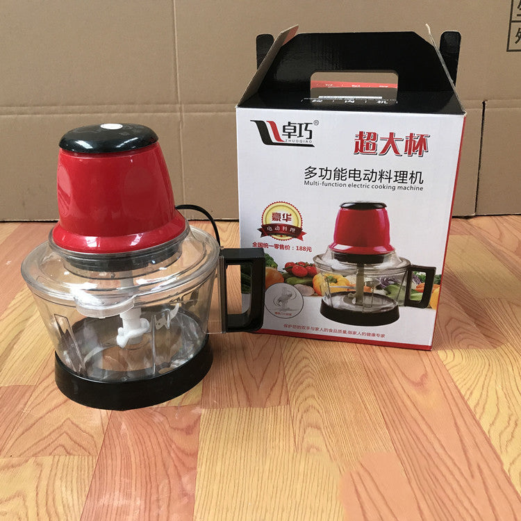 Electric Vegetable & Meat Grinder / Food Processor