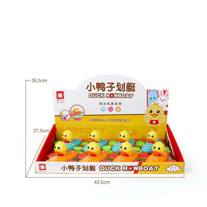 Baby Bath Toys