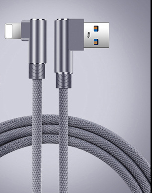 Fast Charging Phone Data Cable