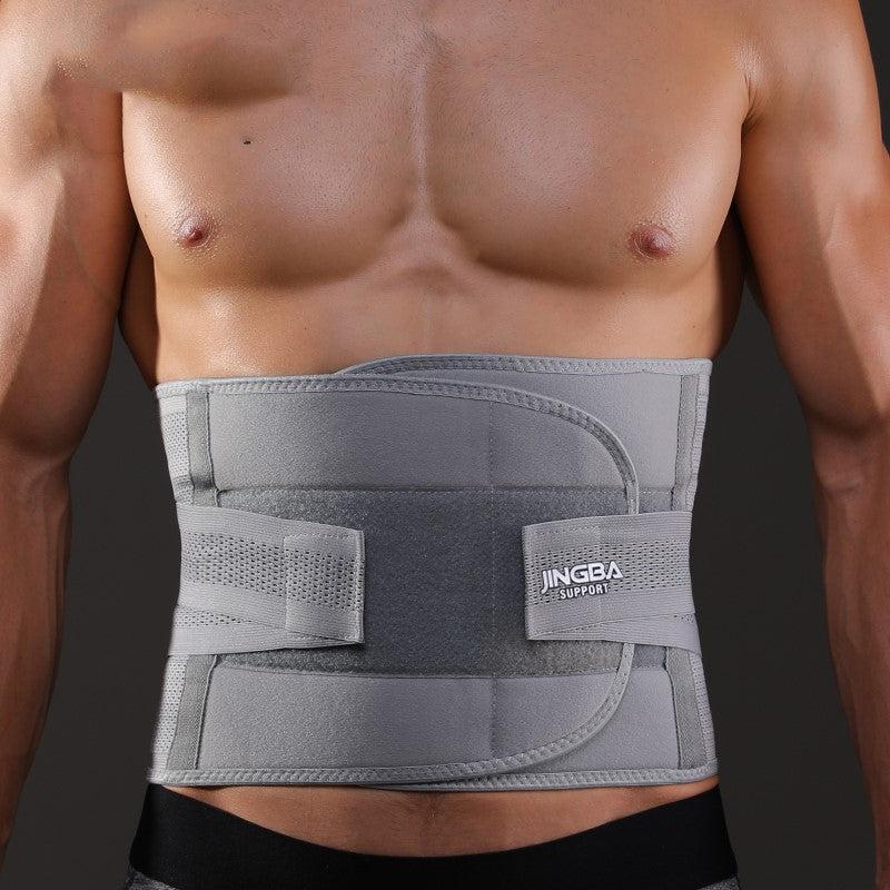 Fitness Belt / Exercise Belt