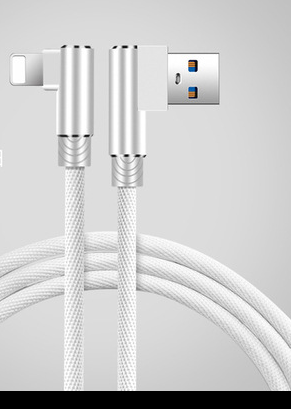 Fast Charging Phone Data Cable