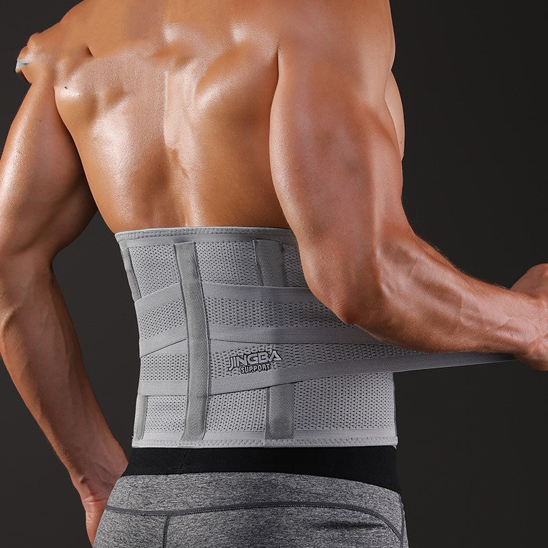 Fitness Belt / Exercise Belt