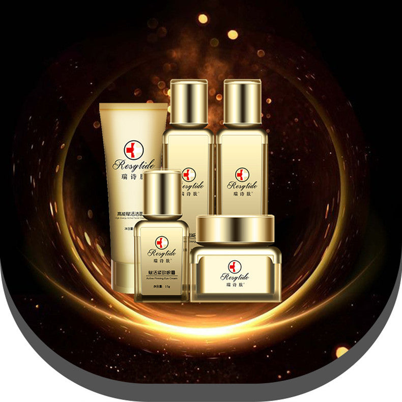 Gold Extract Skin Revitalizing Moisturizer