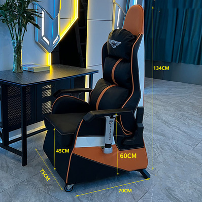 Gaming Chair / Reclining Chair