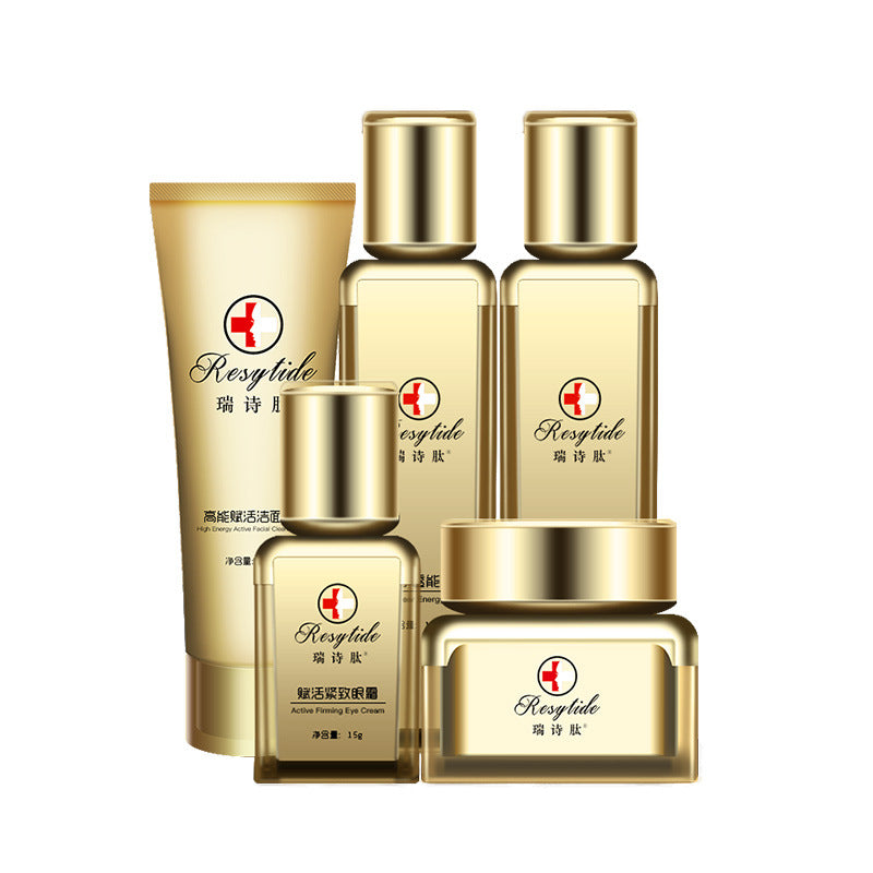 Gold Extract Skin Revitalizing Moisturizer